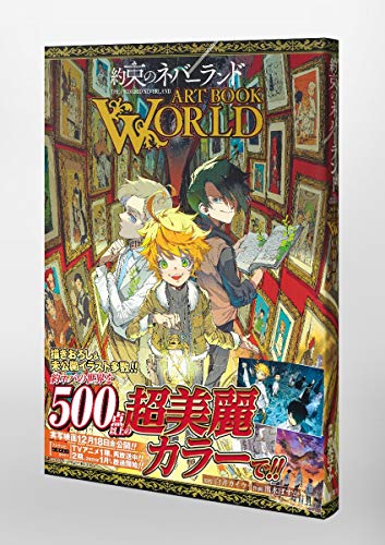 【稀覯本】The house of Mitsui 　三井合名会社　 全編英語 story01_img01.jpg